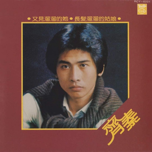 国产超碰人人做人人爱
