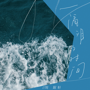 国产超碰人人做人人爱
