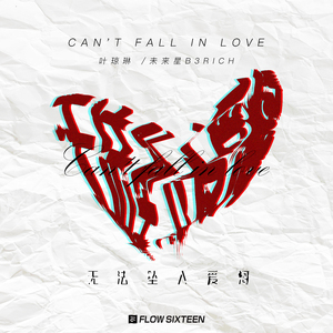 国产超碰人人做人人爱
