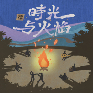 国产超碰人人做人人爱
