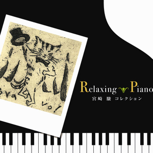 国产超碰人人做人人爱
